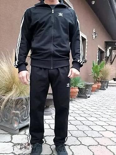 springfield beograd: Trenerka Adidas, bоја - Crna — 1