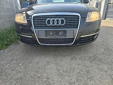 Branici: BRANIK,HAUBA,KRILA,FAROVI ZA AUDI A6 OD 2005. DO 2008. GOD. | Dobar — 1