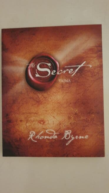 kyle xy bg audio: Srcret-tajna — 1