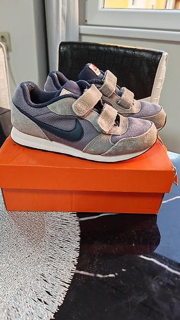 ccc obuća online: Nike MD Runner 2 – dečije patike sa čičak trakama - Model: Nike MD — 2