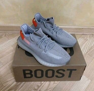 nutriplus vitamin c: Trainers, size - 46 — 5