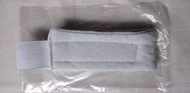 lc waikiki нови пазар слике: Magnetna traka za koleno 24 cm.,novo — 1