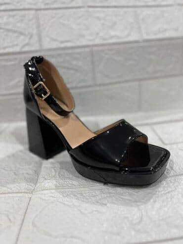 cupave papuce: Papuce 2300 — 5