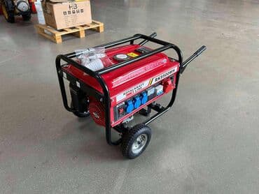 Sweatpants: ‼️‼️‼️ AKCIJA DO ISTEKA ZALIHA ‼️‼️‼️ ✅ PROVERENO I SIGURNO ! ✅  ✅ — 6