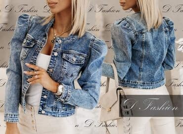 spitfajer jakne cena: PONOVO DOSTUPNA - texas jakna sa elastinom po super ceni - 3450 din - — 1