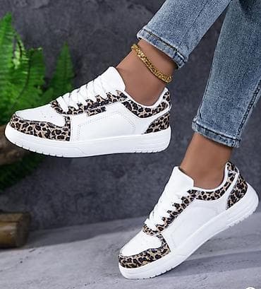 zenske cizme nike: Nove zenske patike, bele sa leopard printom. Broj 41. Snizeno, cena — 2