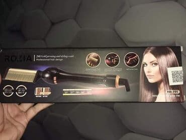 ROZIA STAJLER Klinasti zubi za precizno ravnanje i kontrolu