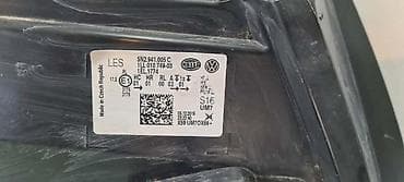 grejac vode za dizel motore: FAR ZA VOLKSWAGEN TIGUAN OD 2011. DO 2015. GOD. - 5N2941005C | Far — 6