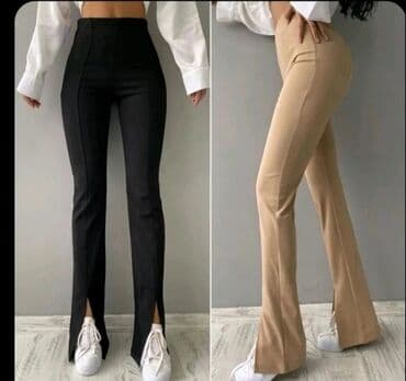 Prelepe helanke
ZARA MODEL
SA ŠLICEVIMA
DUBOK STRUK
VEL S M