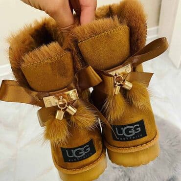 ccc obuća online: Ugg mini čizme, 41 — 8