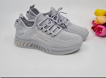 nike patike air max genome: 3900 — 3