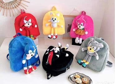 stitch rancevi za skolu: Dečiji ranac, Unisex — 1