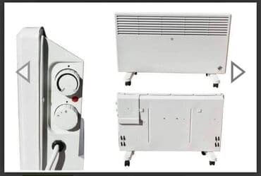 radijator pančevo: NAZIV PROIZVODA: PANELNA GREJALICA FS-823 ŠIFRA PROIZVODA: FS-823 — 1