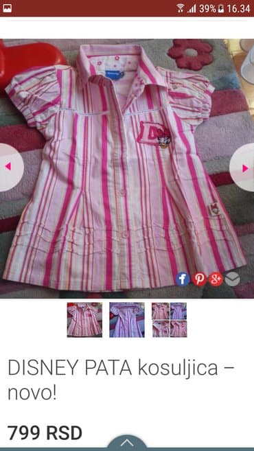 fsbn majice: Polo t-shirt, Short sleeve, 98 — 1