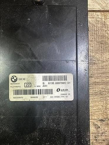 goodyear gume: MODULI ZA SVETLA E F SERIJA ZA BMW SERIJA 1, SERIJA 3, SERIJA 5 OD — 4