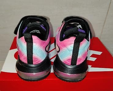 vans decije patike: Dečije patike sa svetlucavim efektom i vazdušnim đonom - Model — 3