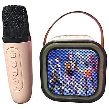 Ostale dečije stvari: Bluetooth karaoke set – bežični mikrofon + prenosni zvučnik sa RGB — 5