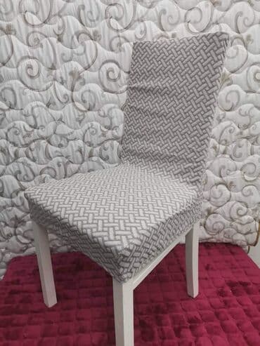 ikea posteljina srca: Novi model navlaka za stolice
 6 komada Cena 2300 din — 6