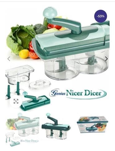 sempre satovi cena: 🔴🔴🔴 Nicer Dicer - Mocan procesor za hranu! 1.499din Vreme je da — 1