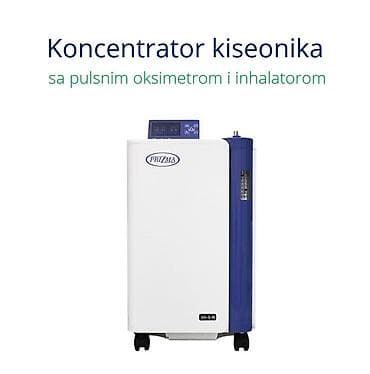 lapis za rane: Izdajem koncentrator kiseonika na mesecnom nivou. Subotica i — 2