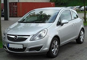 prodaja kola beograd: OPEL CORSA D - KOMPLETAN AUTO U DELOVIMA | Kompletan auto u — 1