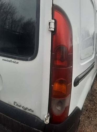 stop svetla za auto prikolice: STOPOVI ZA RENAULT KANGOO ZA 2007. GOD. | Stopovi za Kangoo — 1