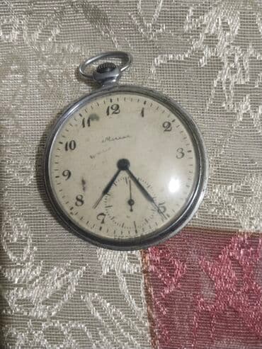 svilene spavacice sa ogrtacem: Material: Stainless steel, Used — 1