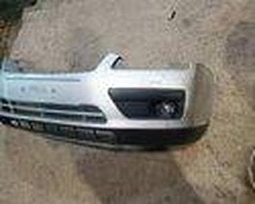 amortizer ford focus: PREDNJI BRANIK ZA FORD FOCUS OD 2004. DO 2007. GOD. | SMEDEREVSKA — 2