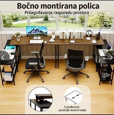 matis nocni ormaric: Fa, Radni sto sa bočnom policom – industrijski stil - Radna površina — 2