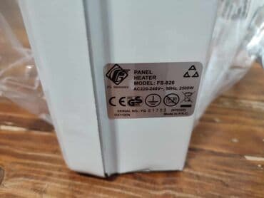 masazer i grejac za noge: NORVESKI RADIJATOR FS-826 / 2500W Opis proizvoda: PANELNA GREJALICA ( — 1