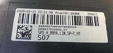 motori mali: SPOJLER B9 ZADNJI ZA AUDI A4 | Audi a4 b9 spojler zadnjeg branika — 1
