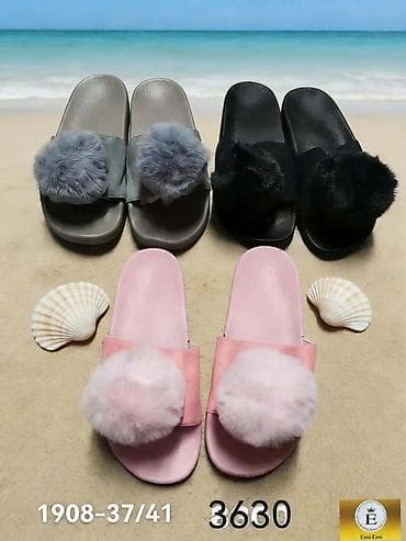 papuče za kuću: Papuče 41 — 5