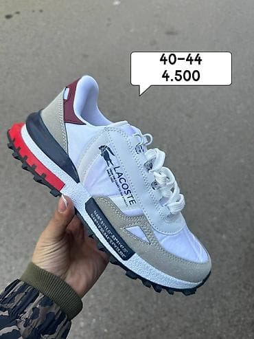 air max 90 muske: Lacoste
40-44
4.500 — 4