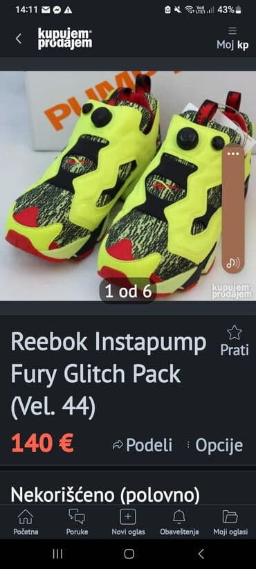 balanciaga patike: Patike, Reebok, veličina - 42 — 2