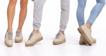 Nove predivne patike, broj 38. Uvoz Turska. Odlican model i kvalitet