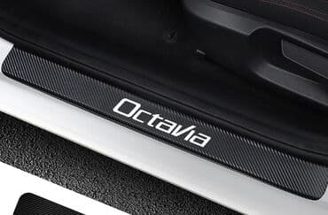 Stikeri za prag automobila - karbon OCTAVIA (ŠKODA) Stikeri za prag na lalafo.rs Stikeri za prag automobila - karbon OCTAVIA (ŠKODA) Stikeri za prag