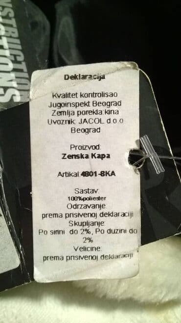 afrodita mode collection kaputi: M (57), Poliester — 5