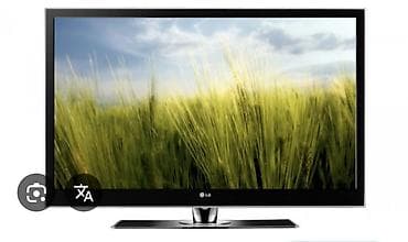 kabl za televizor: LG LCD televizor – dijagonala 42 inča, Lg Sl 900042 - Model sa — 1