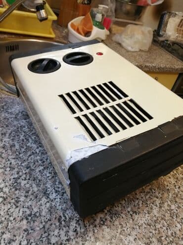 lusteri sa ventilatorom cijene: Grejalica duvaljka 2 brzine plus ventilator Sever 2000w — 5