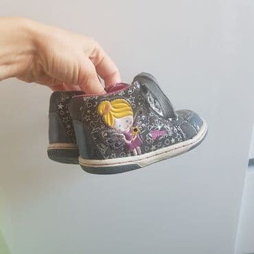 cat obuca beograd: Gležnjače, Geox, Veličina - 21 — 1