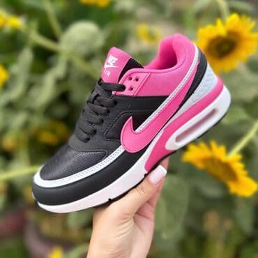 balanciaga patike: Nike air max 2 patike 

Novo
Brojevi 36 do 41

fb Moja Kupovina 1 — 3