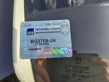 zadnji lonac golf 2: Peugeot 2008: 1.6 l | 2015 г. 194000 km Crossover — 10