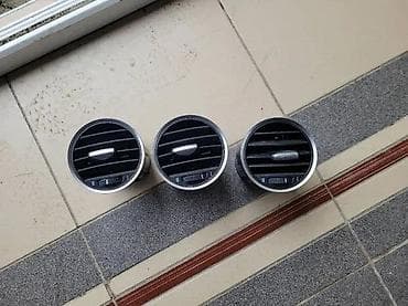 RESETKE DIFUZORI VENTILACIJE ALFA ROMEO 159 | Resetke difuzori na lalafo.rs RESETKE DIFUZORI VENTILACIJE ALFA ROMEO 159 | Resetke difuzori