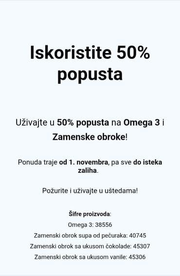 limes pasta za zube: Limes – sredstva za čišćenje i negu doma i tela - Sanitar gel “Hekla” — 13