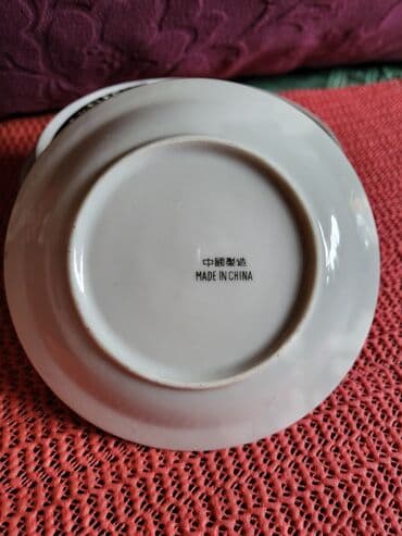 Stare vaze i dekor: Soljice nove za kafu,stari kineski porcelan iz 80ih. Komada 6 u — 11