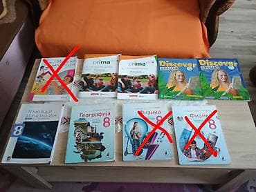 kupujem prodajem vencanice: Na prodaju udžbenici za 3, 4, 6, 7. i 8. razred. Knjige su veoma — 5