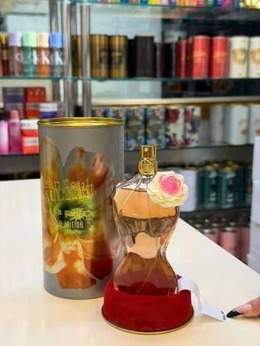 Men's Footwear: Parfem — 1