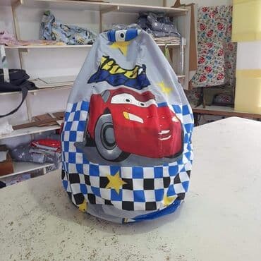 lidl sto i stolice za decu: LAZY BAG pogadan i za decu koja su sklona alergijama. Materijal — 1