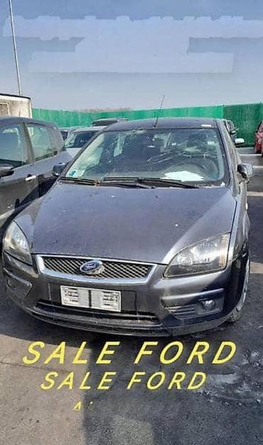 ford focus do 2500 evra: HLADNJAK KLIME ZA FORD C-MAX, FIESTA, FOCUS . OD 2004. DO 2009. GOD — 2