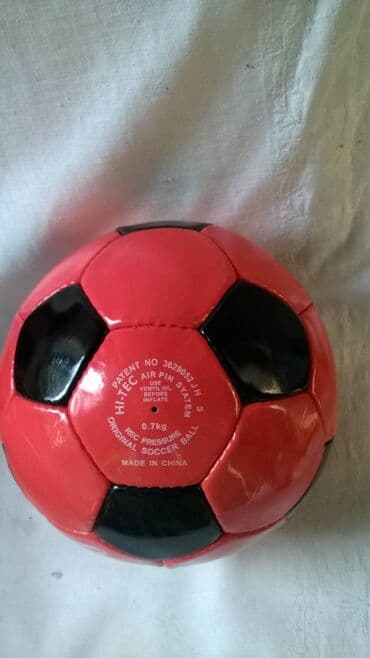 sator za devojcice: Lopta za fudbal Coca Cola br.4 (decija), China,precnik 19,5 cm — 2